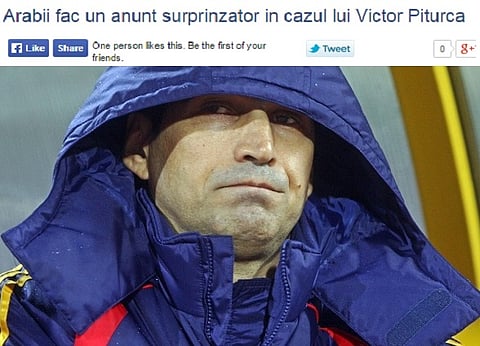 "الاتحاد" بإمكانه فسخ عقد "بيتوركا" دون دفع قيمة الشرط الجزائي