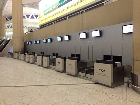مطار الرياض يدشن نظام تفتيش الحقائب المدمج.. غداً