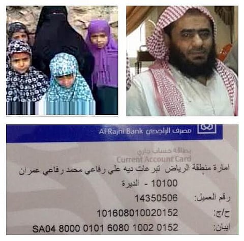 أبناء مقيم يمني يناشدون المساعدة لعتق رقبة والدهم قبل 30 رجب