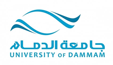 ‏‫"جامعة الدمام" تحتفل بتخرج 1050 من خريجات كليات البنات .. غدًا