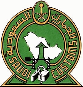 المشارِكات بمنتدى مكافحة الغش يطالبن بعقوبات صارمة للمروجين