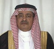 "محافظ المويه" يرعى حفل جائزة التفوق العلمي والأداء المتميز