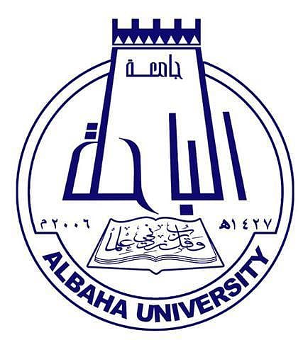 "العلياني" يعرض تجربة جامعة الباحة بالمؤتمر الثالث للعمل التطوعي 