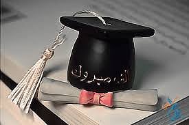 "حفلات التخرُّج" .. قنبلة موقوتة ظاهرها الفرح وباطنها الاستعراض