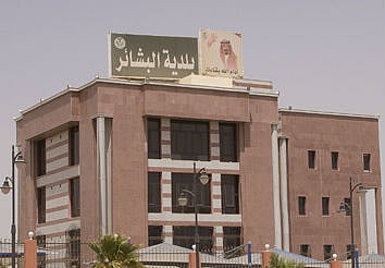 مواطنون يتهمون بلدية البشائر بتعطيل تسليمهم أراضيهم 13 عاماً