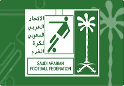 اتحاد الكرة يستنكر تجاوزات الأندية الإيرانية ضد نظيرتها السعودية