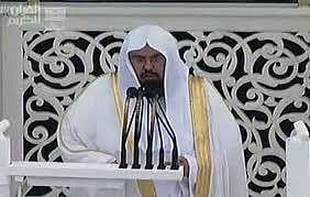 "السديس" يدعو اليمنيين إلى الاتحاد على الاستقرار والشرعية