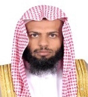 مدير الدعوة بنجران: حادثة القديح عمل إرهابي مشين وجريمة بشعة 