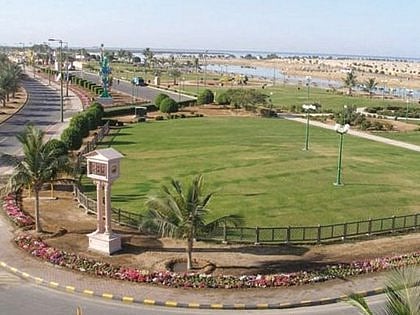 ضَبْط مواطنَيْن بحوزتهما كمية كبيرة من الكبتاجون بالمدينة