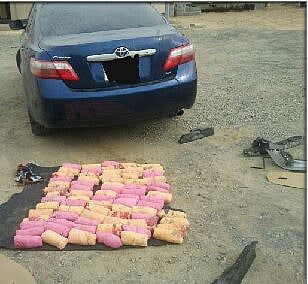 "أمن الخطوة" يضبط 483 حزمة من القات المحظور