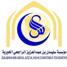 جهود "دعوي عالية جازان" تسفر عن إسلام 25 فلبينياً