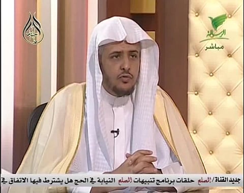 "المصلح": قول "جمعة مباركة" لا بأس به وليس بدعة  