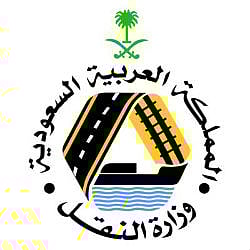 "النقل" تسحب ما تبقى من مشروعات وادي نيرا ومنحل وشدا ويبس