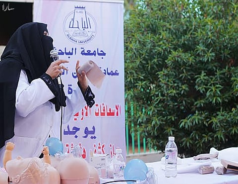 شاهد.. جامعة الباحة تختتم دورة "الإسعافات الأولية المنزلية"