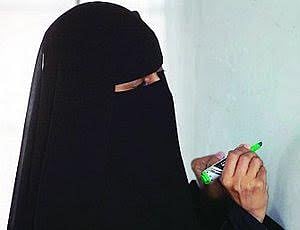 معلمات يشكون من إجبارهن على الدوام في المدارس الأهلية بجدة