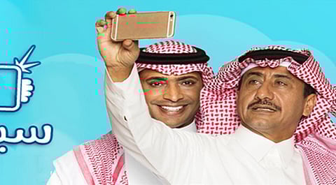 مسلسل سيلفي لم يتقرر إيقافه وحلقاته كاملة