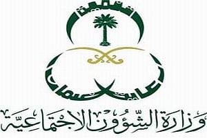 جمع "180" أسرة بإفطار رمضاني مع أبنائهم في "ملاحظة جدة"