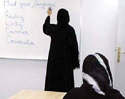 معلمات لـ"سبق": ننتظر توفير حضانات لأطفالنا بفارغ الصبر