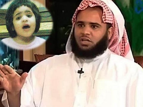 محكمة حوطة بني تميم تبرئ فيحان الغامدي من تهمة قتل ابنته لمى