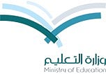 "كداد" برتبة دكتور مع مرتبة الشرف .. حين ترفض "التعليم" الإيفاد!