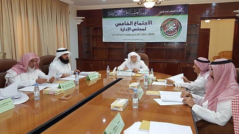 "الهيئة العالمية للتعريف بالرسول" تثمّن دعم قيادة المملكة برامجها
