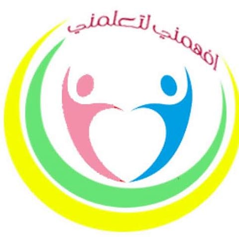 "تقنيات ​التعليم" بجامعة الملك سعود تقيم فعالية "افهمني لتعلمني"