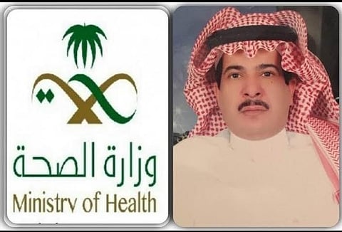مدير صحة تبوك يوجّه بتطوير برنامج العمليات بمستشفيات المحافظات