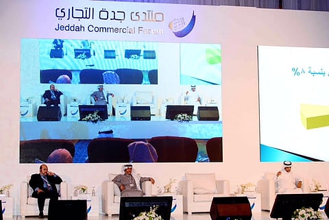 ​"منتدى جدة التجاري" يختم جلساته بنقاش "محفزات البيئة الاستثمارية"