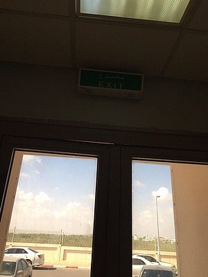  أهالي جازان: تابعوا وضع إجراءات السلامة بجميع مستشفيات المنطقة