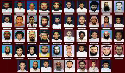 قصاص الـ47  اليوم.. الأكبر منذ 37 عاماً بعد "جماعة جهيمان"