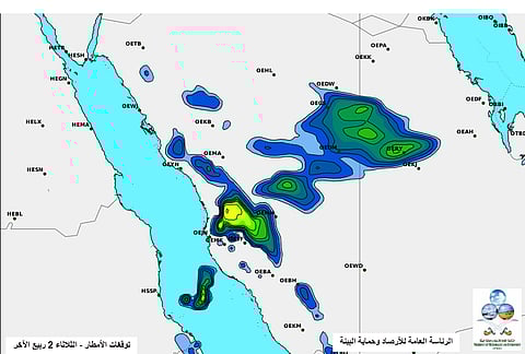 الأرصاد: منخفض جوي وأمطار على عدد من مناطق المملكة