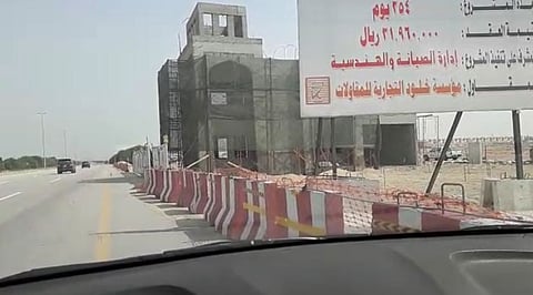 مصادر تكشف تفاصيل قيمة عقد إنشاء بوابة حرم مطار الدمام