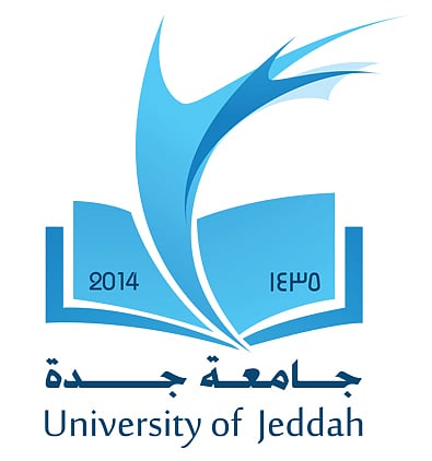 انطلاق مسابقة جامعة جدة القرآنية الكبرى غدًا