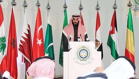 رؤساء أركان دول التحالف الإسلامي العسكري يجتمعون اليوم في الرياض