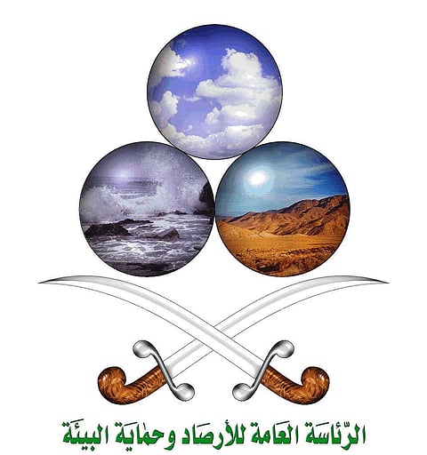 "‏الأرصاد": أبلغنا "التعليم" و16 جهة أخرى بطقس ‫جدة إلكترونيًّا وورقيًّا