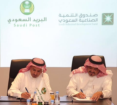 مذكرة تفاهم بين "البريد" و"صندوق التنمية" لتفعيل "العنوان الوطني"