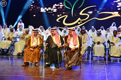 أمير الرياض يرعى حفل الزواج الجماعي لـ"208" من ذوي الإعاقة