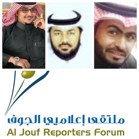إعلاميون بالجوف: "جائزة التميّز" تفتقد الشفافية ومشاركة الجامعة في التقييم "سقطة"