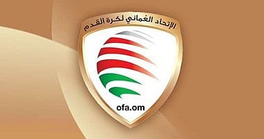 سلطنة عمان تُوافق على استضافة ملاعبها للمواجهات السعودية الإيرانية