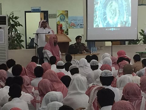 مكة.. الشرطة تدشن محاضرات توعوية بأكثر من 80 مدرسة