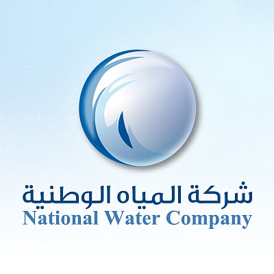 "المياه الوطنية": كشف مجاني للتسربات الداخلية  للمنازل مرتفعة الاستهلاك