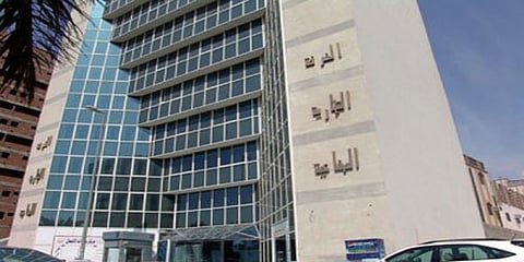 "غرفة المدينة" تؤجل اجتماعها الأول.. بسبب "مستجدات"
