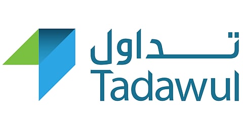 "تداول": بدء العمل بالأوقات الجديدة.. الأحد القادم