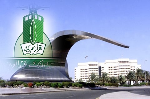 جامعة الملك عبد العزيز تعلن حل أزمة طلاب الانتساب بكلية الإعلام