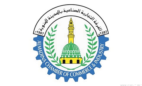 منتسبو غرفة المدينة: بداية غير موفقة للمجلس ونطالب بكشف الحقائق