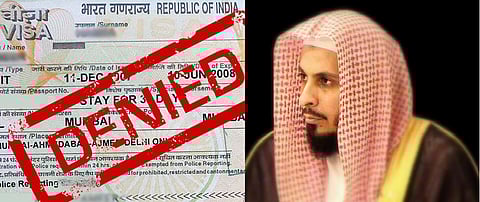 الهند ترفض منح إمام وخطيب الحرم الشيخ آل طالب تأشيرة دخول