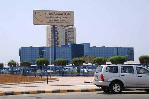 "السعودية للكهرباء" تعتذر عن انقطاع الخدمة عن صامطة