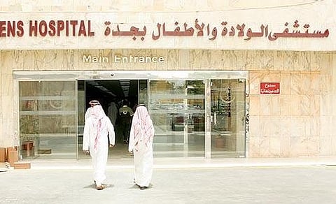 إيقاف استقبال الحالات في  أقسام الأطفال الداخلية بمستشفى المساعدية للولادة بجدة