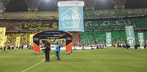 بالصور .. تيفو "بصمة وطن" يُزين "ديربي جدة"