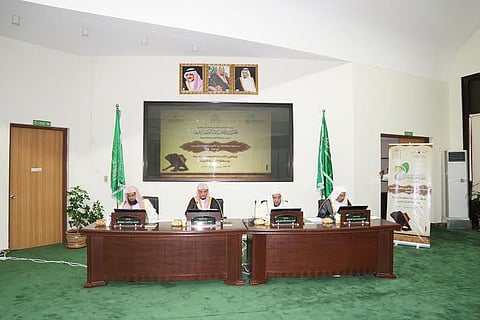 تدشين مسابقة "القرآن وتفسيره" لموظفي وموظفات الإدارات الحكومية بالمدينة